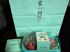 -南宋胡记(杭州灵隐寺店)