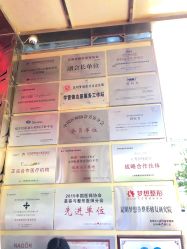 点击看大图 -昆明梦想医疗美容医院