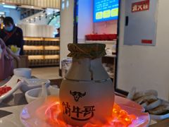 -俏牛哥鲜牛肉牛肆馆(重庆天地店)