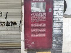 -廖排骨(正通顺街店)