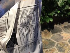 -乐彡炸串·烤苕皮(西单华威约饭街店)