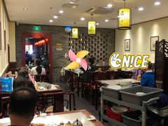 大堂-鸭匠食府·挂炉烤鸭·新京菜(阜成路店)