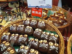 迷你黑猫-都恩客(高岛屋百货店)