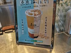 -1点点(大连路店)