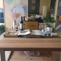 -觅屿日式脱毛美肤