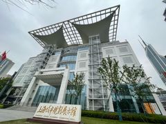 -上海城市规划展示馆