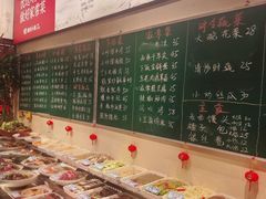 -湘村小灶·地道长沙菜·本地人优选(咸嘉新村店)