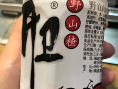-邢氏老太太烧烤(南山店)