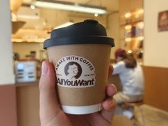 -The Roastery By AllYouWant(福田店)