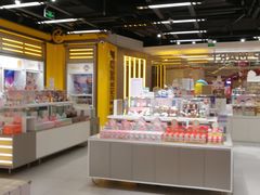 -泡泡玛特POPMART(上海环球港店)