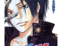 -学习谷日语培训日本留学·多语种外语教学(海淀人大分部)