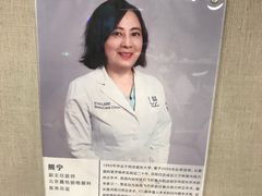 -嘉悦丽格眼科(丰联广场店)