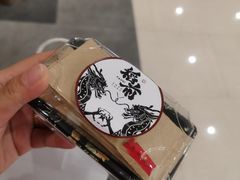 -稻前Taoki(方圆荟店)