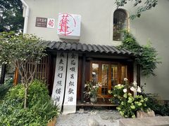 -小河直街历史文化街区