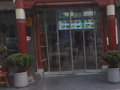 -秦扬居特色菜馆(上王村)