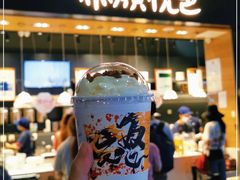 -茶颜悦色(高铁南站店)
