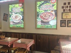 -石榴姐•山城小馆(创始店)