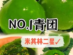 -屋里厢上海菜馆