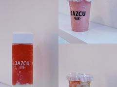 -Jazcu珍仕菓鲜榨果汁(西单大悦城店)