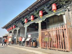 -平遥县衙