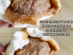 -白玉兰食品甜凤店(合生汇店)