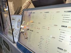 -茶百道(北街店)
