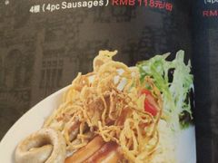 -PAULANER普拉那德国啤酒花园(千玺广场店)