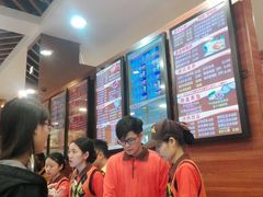 等位区-都城快餐(中山三店)