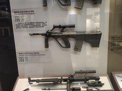 -轻武器博物馆