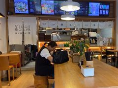 -漫蔬•台北蔬食小馆VEGGIEBOIL(朝晖店)