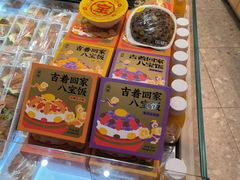 -仟吉KenGee(武汉高铁站店)