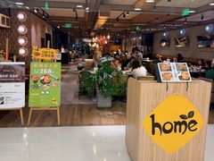 -Home Thai·泰谣(王府井apm店)
