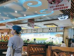 -313羊庄·羊肉火锅烧烤(李村店)