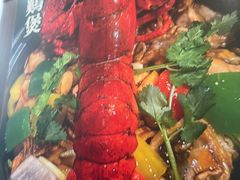 -御龙海鲜火锅(十六浦店)