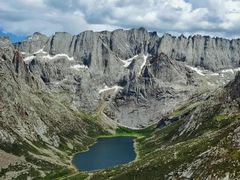 -莲宝叶则景区