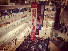 -光启城时尚购物中心