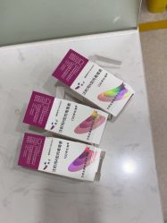 -重庆军科整形美容医院