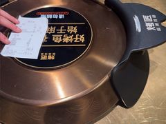 -烤匠麻辣烤鱼(万象城店)