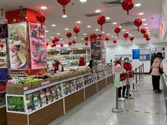 -北京稻香村(第三店)