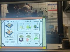 -品腐记·豆腐王朝(老门东总店)