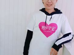 -爱月宝月嫂·育儿嫂