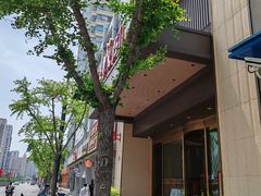 -红城阁·上海味道(四平路店)