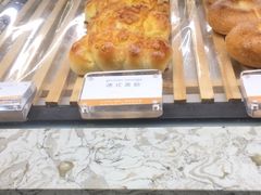 -法桐蛋糕·手作面包(万象城店)