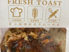 -喜马拉雅森(运河汇1958店)