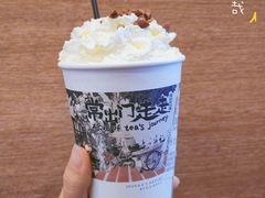 -茶颜悦色(岳麓山顶店)