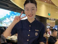 -巴奴毛肚火锅(悠唐购物中心店)