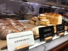-WHEAT&BAKER-麥(凯德来福士店)