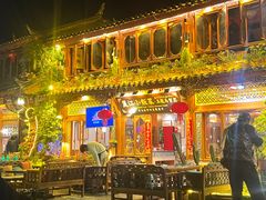 -88号小吃店·经典云南菜·地道纳西美食