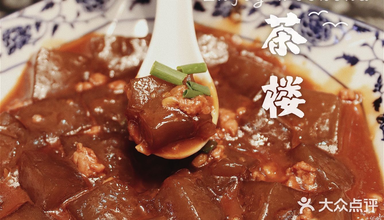 🌈一碗香浓的鸡汤🐔整个人都温暖的春娟茶楼❣️