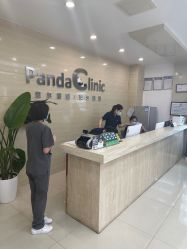 -澳尔颜选医疗美容